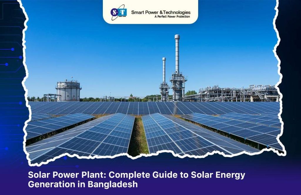Solar Power Plant